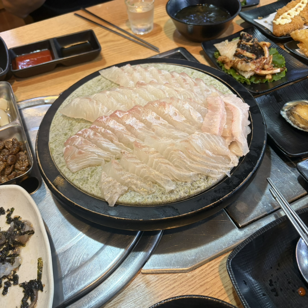 Deungdaesusan 1