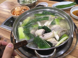 Gongreungdakhanmari (공릉닭한마리) 1