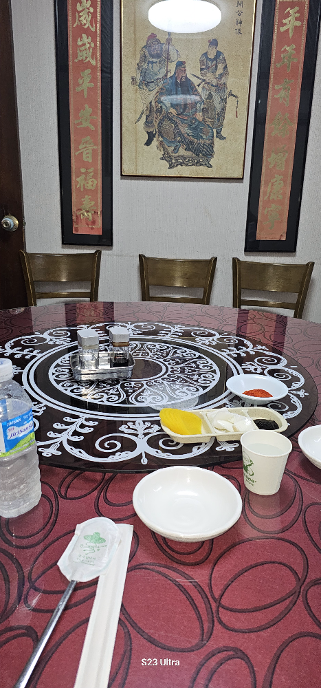 용화반점 사진