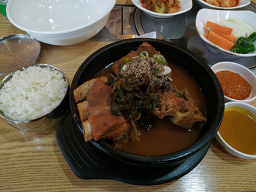 Hwangbujagamjatang (황부자감자탕) 1