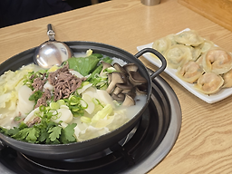 Bongisonmandu (봉이손만두) 1