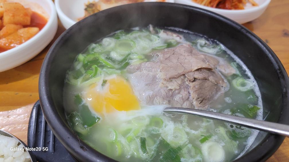Jungangok (중앙옥) 2