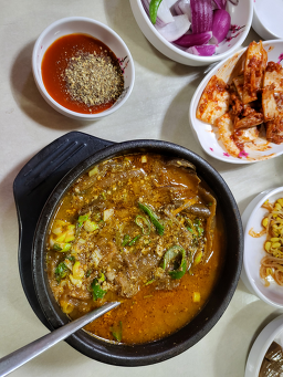 Sunchangheukyeomsogoeul 6