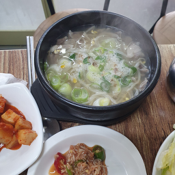 쌍암식당 1