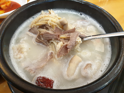 Byeollaeokseolleongtang 3