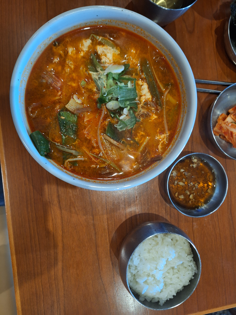 Sogonmyeonok 4