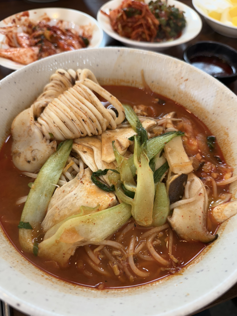 Jjampponguiboksu 5