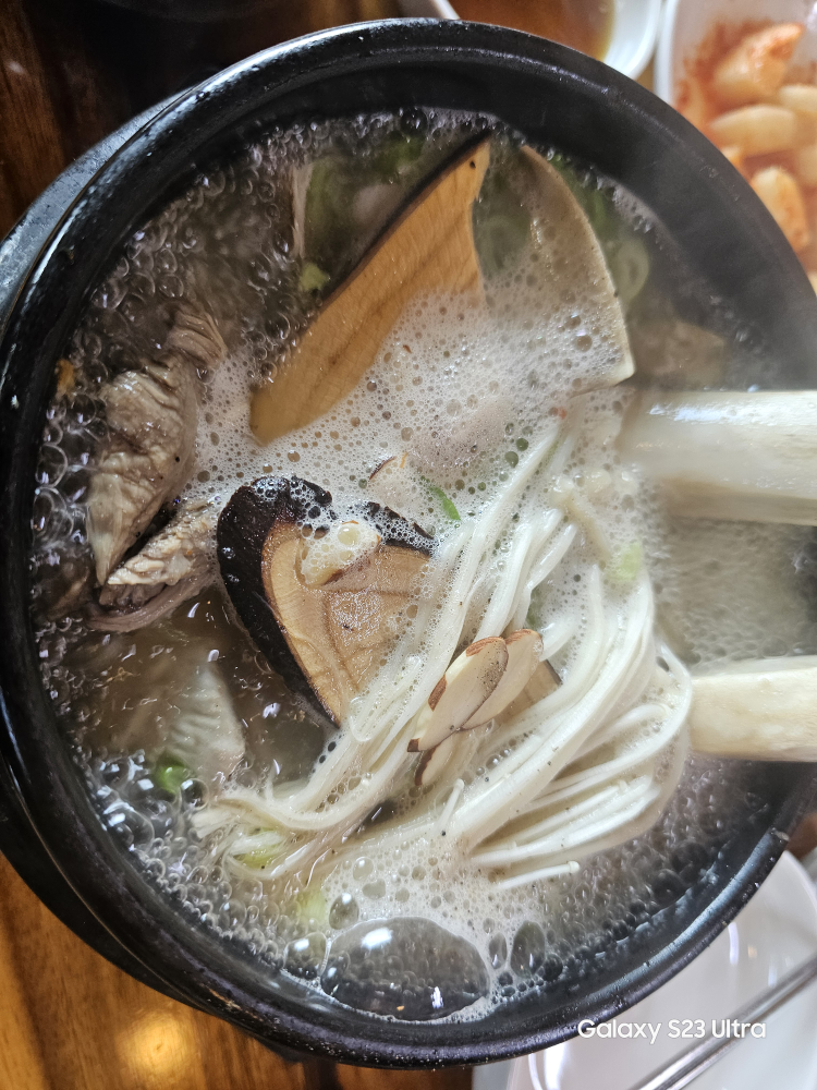 통마루 1