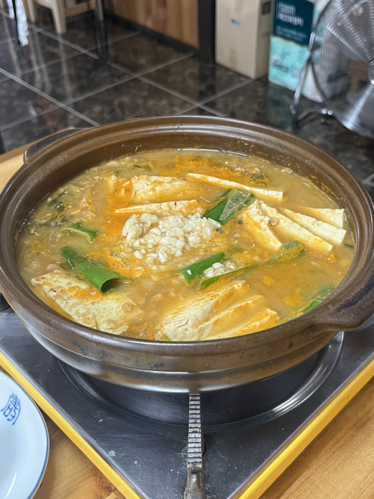 Mukhyang (묵향) 1