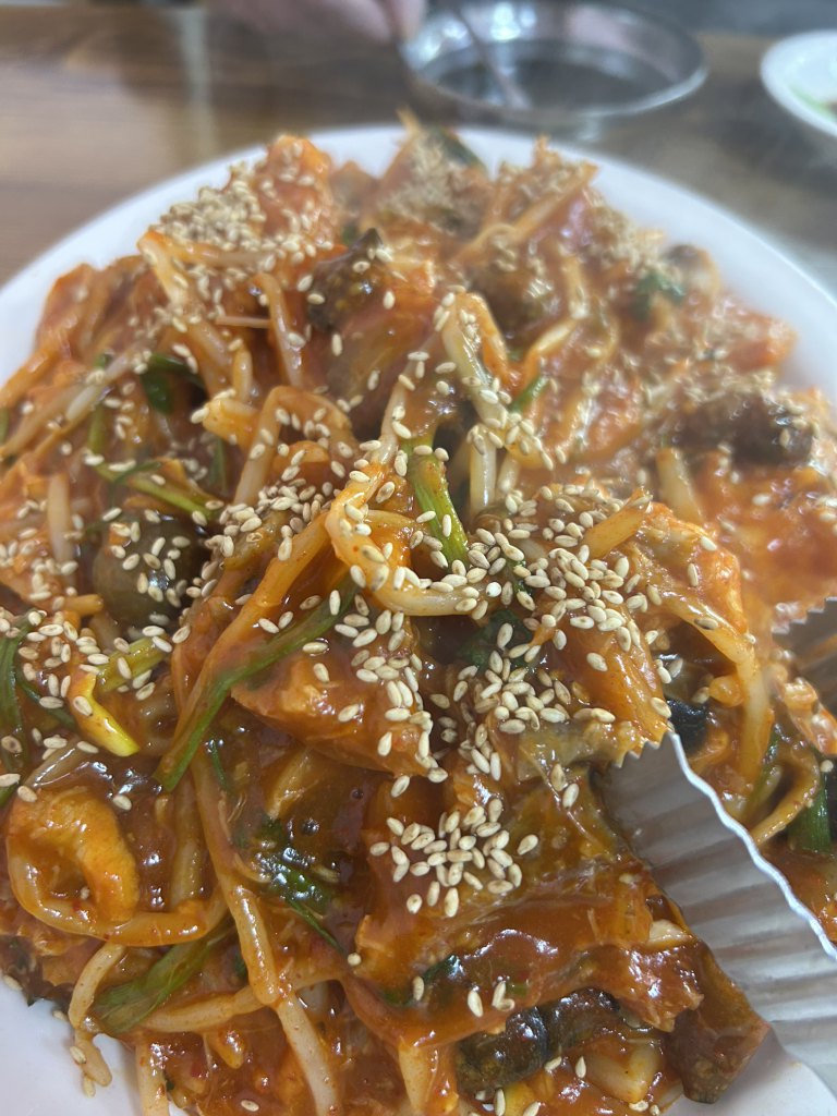 서대문아구찜 2