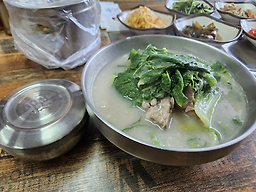 옥이네밥상 사진 5