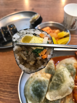 마실김밥 4