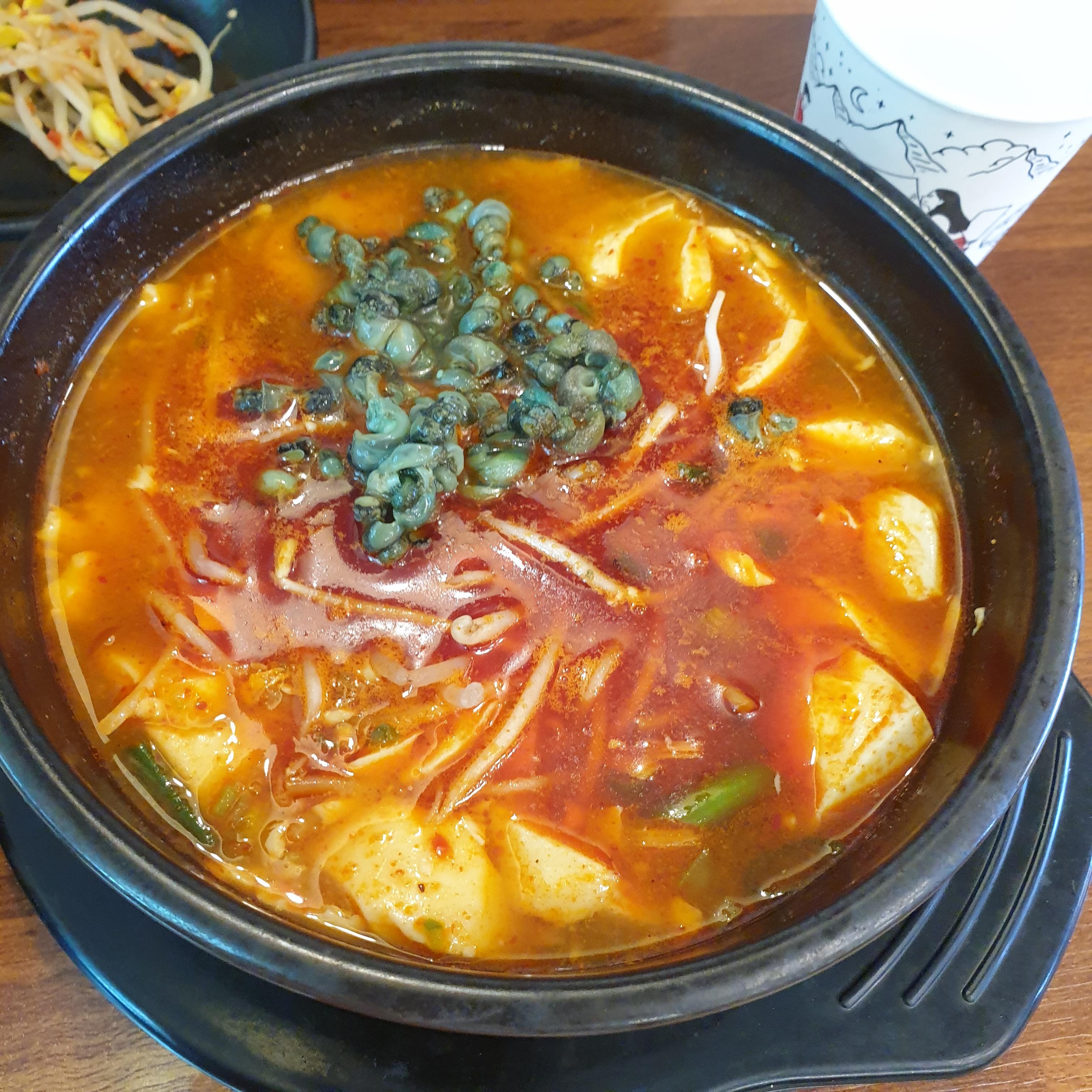 나루터 1
