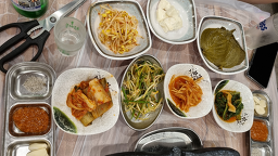박가네가브리살전문점 2