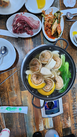 Okhuinegaeseongsonmandu 4
