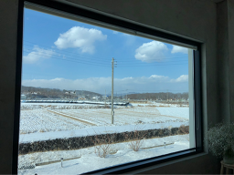 Kapecheongan (카페청안) 1
