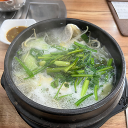 성구미 2
