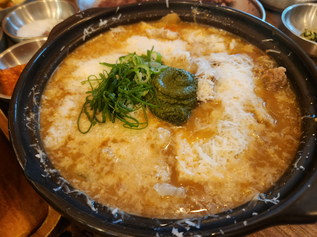 경성 2