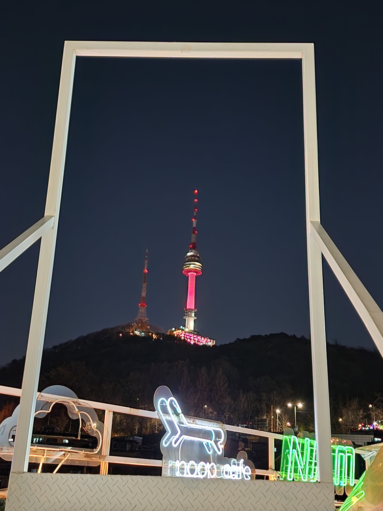 눕피자 사진 3