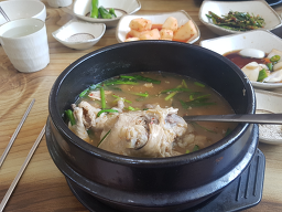 청정굴국밥전문점 2