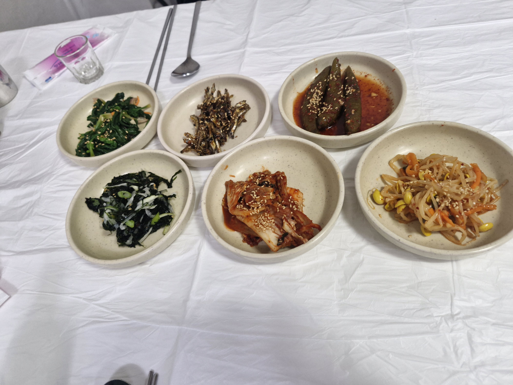 성장식당 2