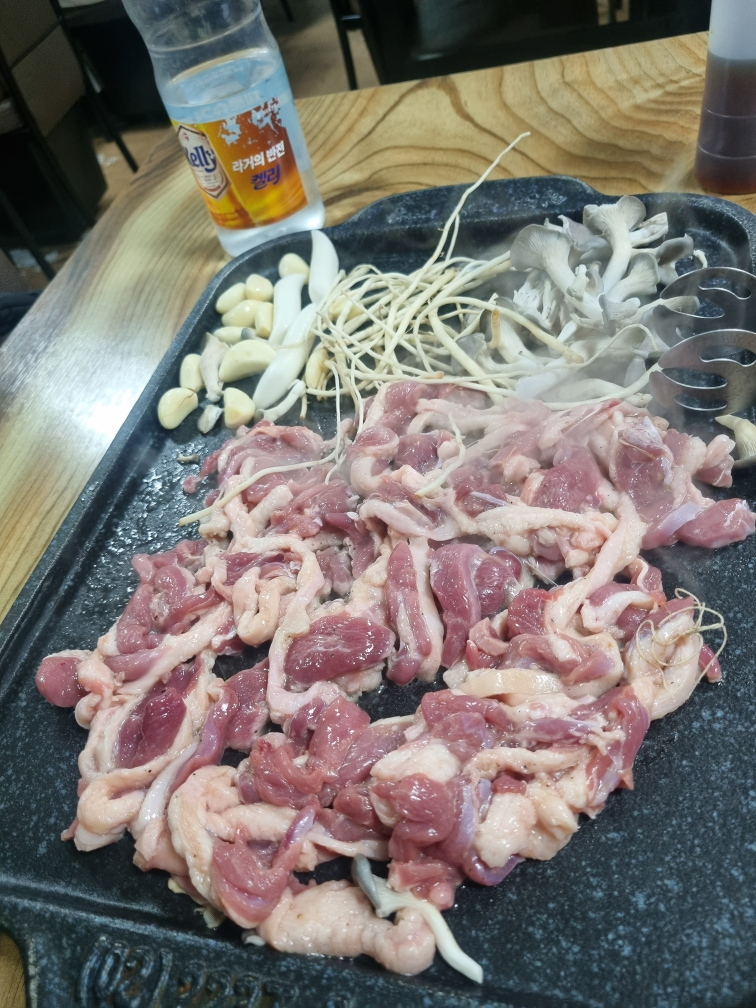 강나루 4
