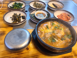 신화아부오름가든 사진 3