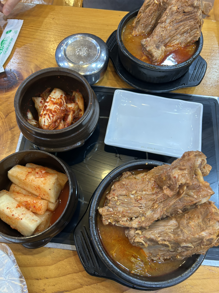 Hanamjeong (하남정) 1