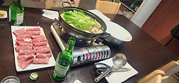 Gogane (고가네) 1