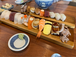 Seusijun 4