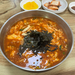 Eolkeunittaenggineunnalen 2