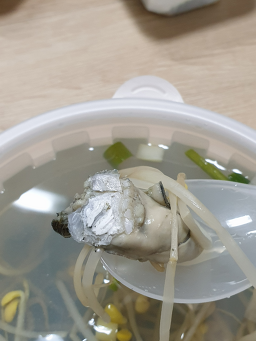 통영바라래 대표 사진