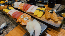 청참치 3