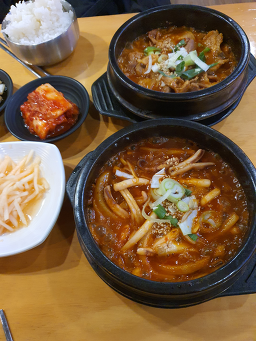 해밥상달빛주막 사진 4