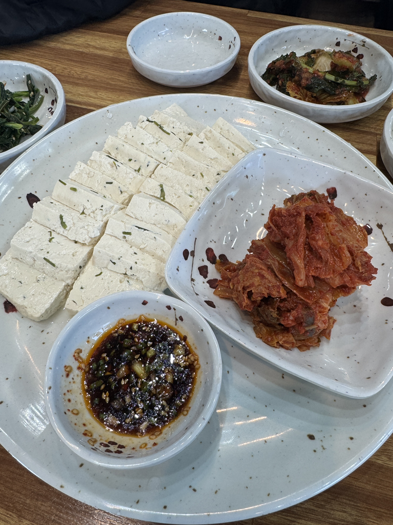 Namdohansik (남도한식) 3