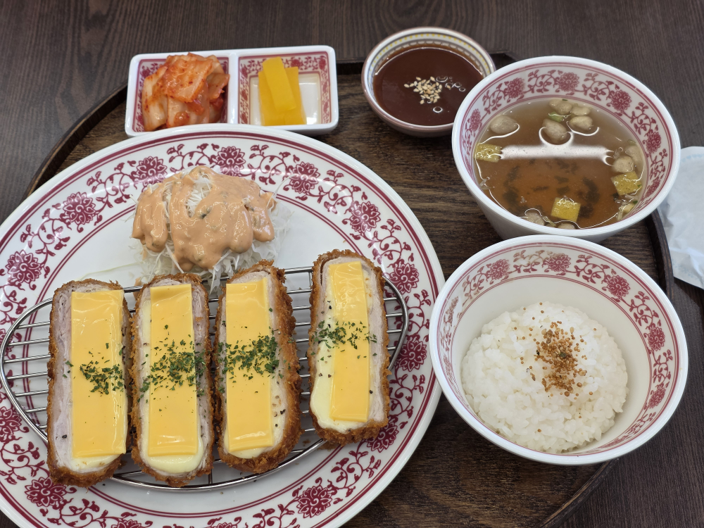 Gamseongkacheu 4