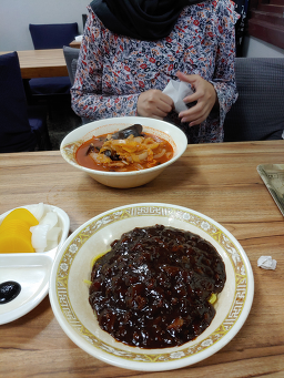 Hanilgak (한일각) 2
