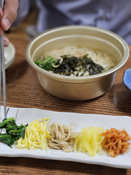 전통칼국수 3
