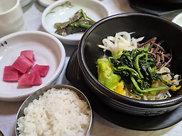 바닷물손두부 2