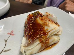 Namdohanjeongsik (남도한정식) 3