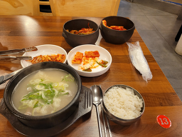 마포설렁탕 1