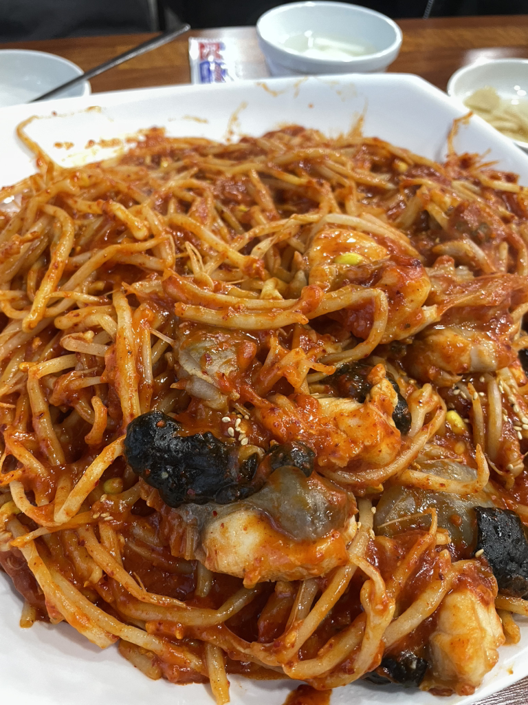 한결통아구찜 인천효성점 1