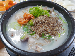 Tongnamujip 3