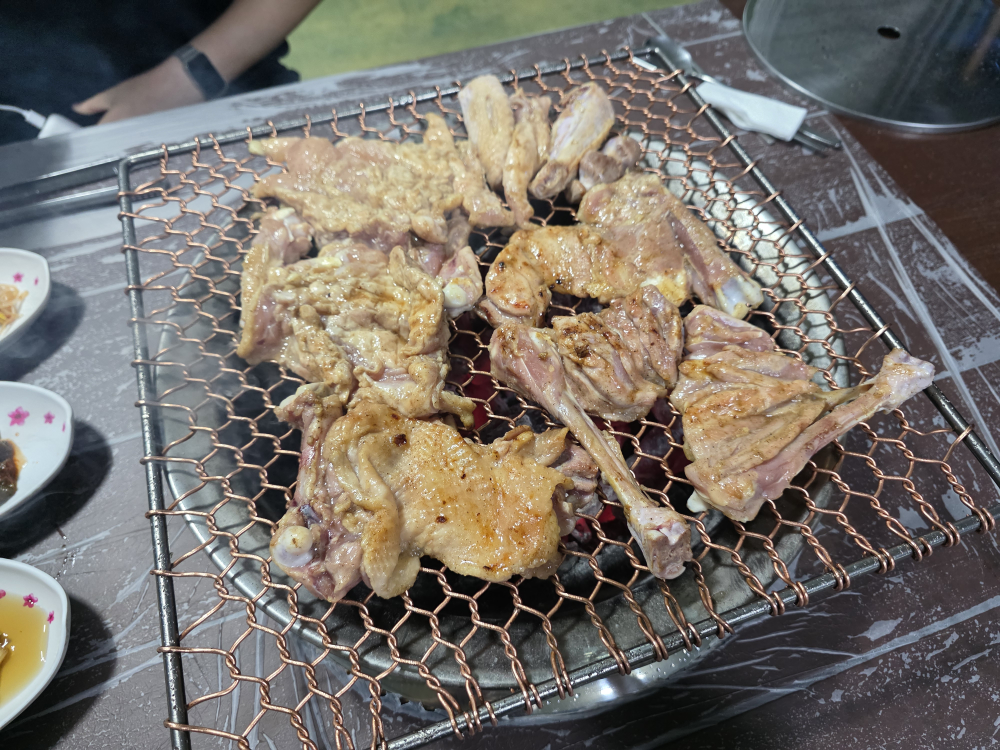 Dosanongwon (도사농원) 1