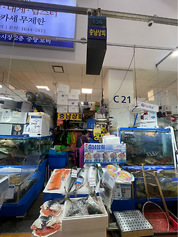 충남상회 사진 2