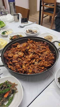 Isamsikdang 1