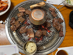 Gwangyangsutbulgui 2