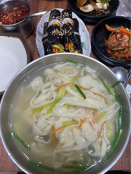 Bubukalguksu (부부칼국수) 2