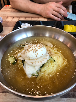 Insaengbanjeom (인생반점) 1
