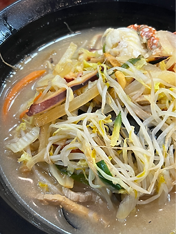 여기루 3